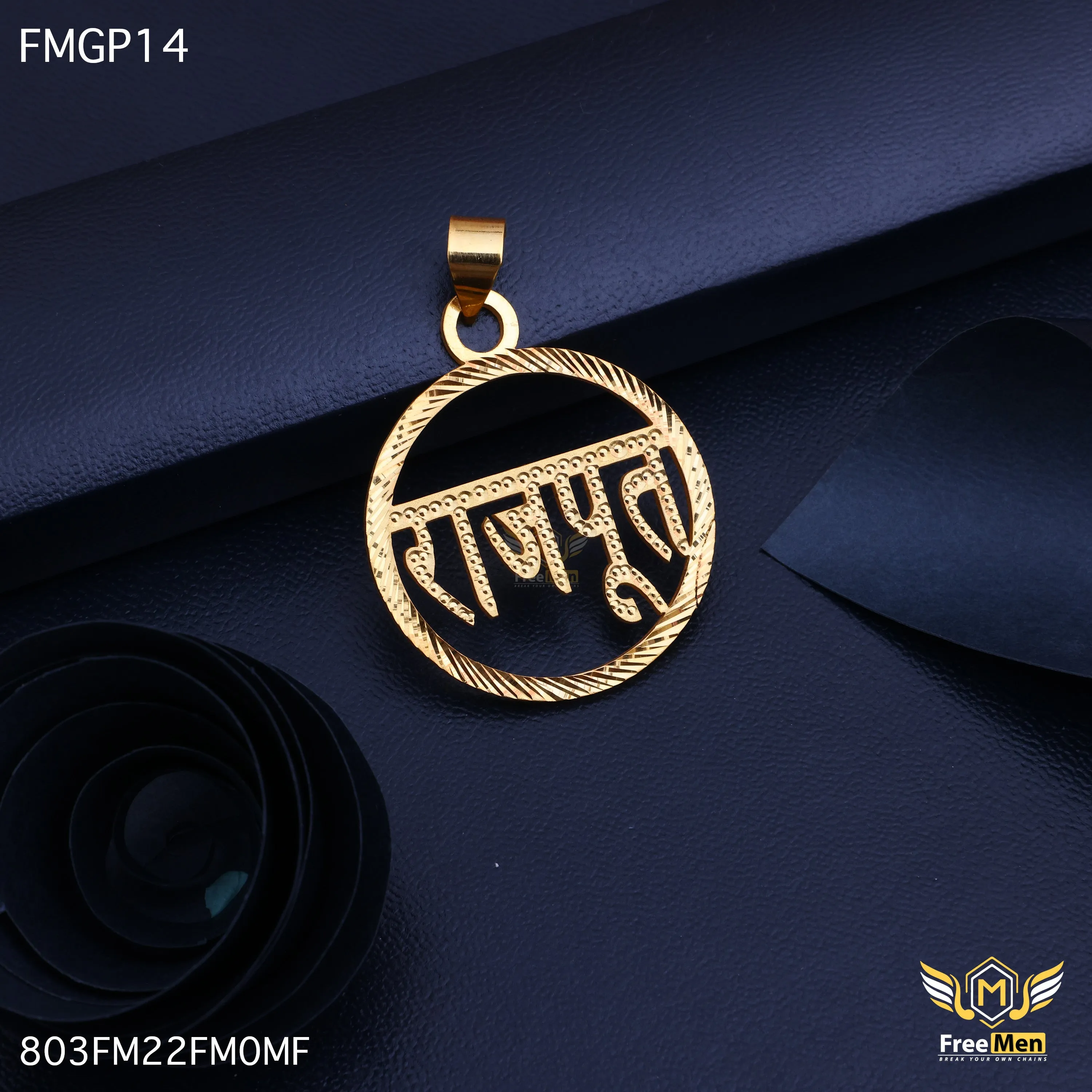 Freemen Emperor RAJPUT Pendant For Men - FMGP14