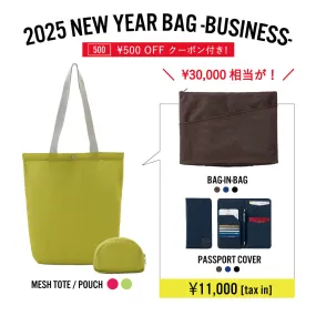 TO&FRO NEW YEAR BAG 2025 -BUSINESS-
